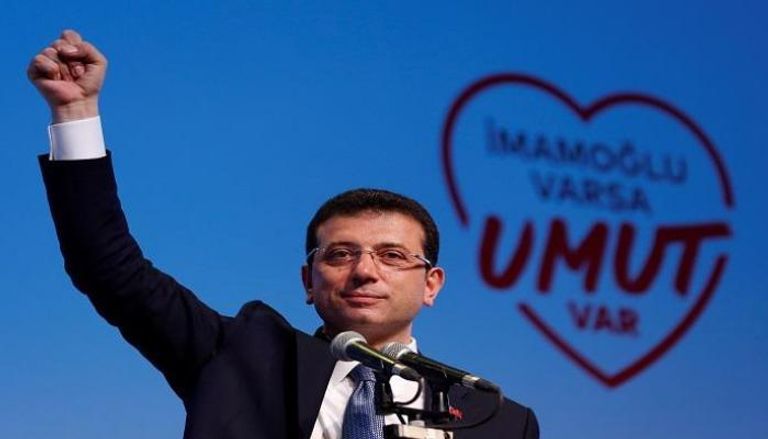 أكرم إمام أوغلو رئيس بلدية إسطنبول الكبرى
