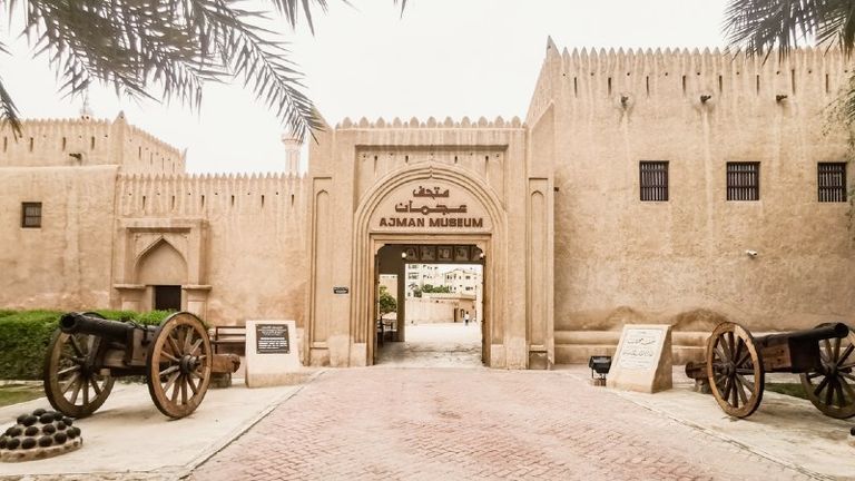 متحف عجمان نخلة جميرا .. فصل من إنجازات دبي التي تبهر العالم