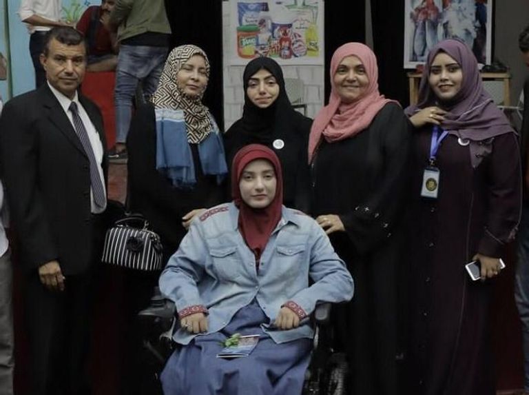 الرميصاء حسين يعقوب