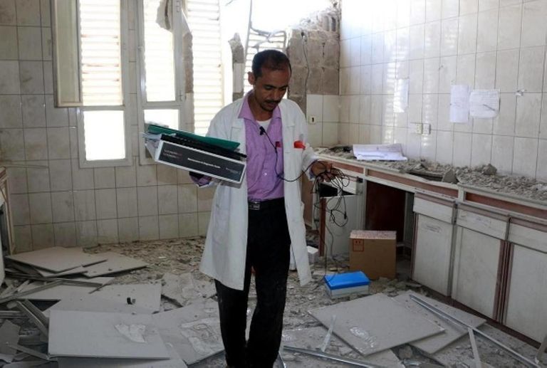 التوأم السيامي