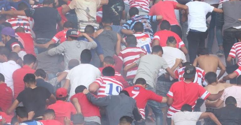 جماهير الإفريقي التونسي