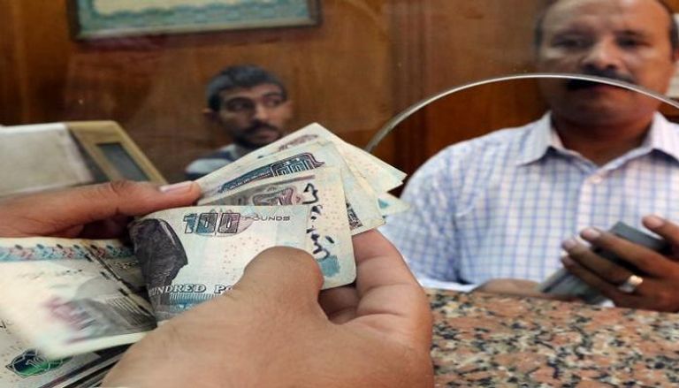 تراجع الجنيه المصري أمام الدولار 