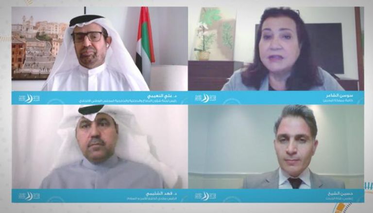 المتحدثون في جلسة "الإعلام العربي.. تحولات جيوسياسية"