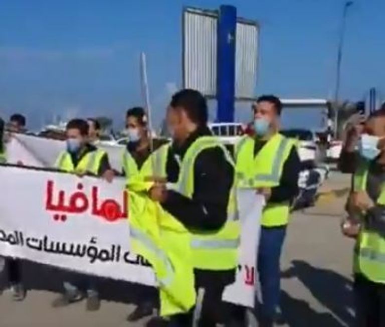 جانب من احتجاجات المتظاهرين في العاصمة طرابلس