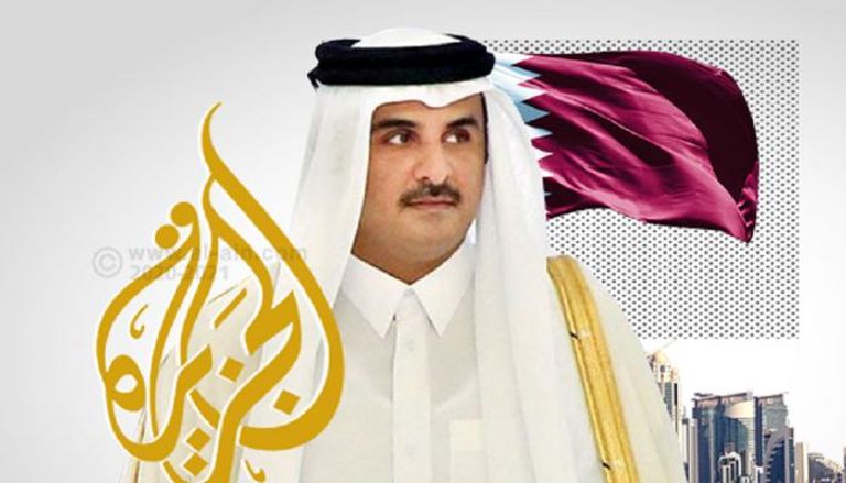 قناة الجزيرة القطرية تقود مؤامرة لتخريب المصالحة الخليجية