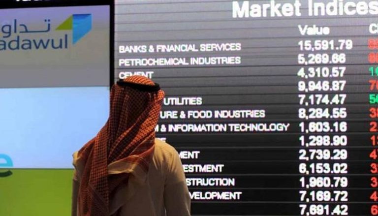 تضليل في التداولات.. هيئة السوق السعودية تُحيل 11 مشتبهاً للنيابة