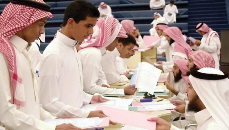 السعودية تجهز لتوطين المهن المحاسبية في القطاع الخاص المحلي