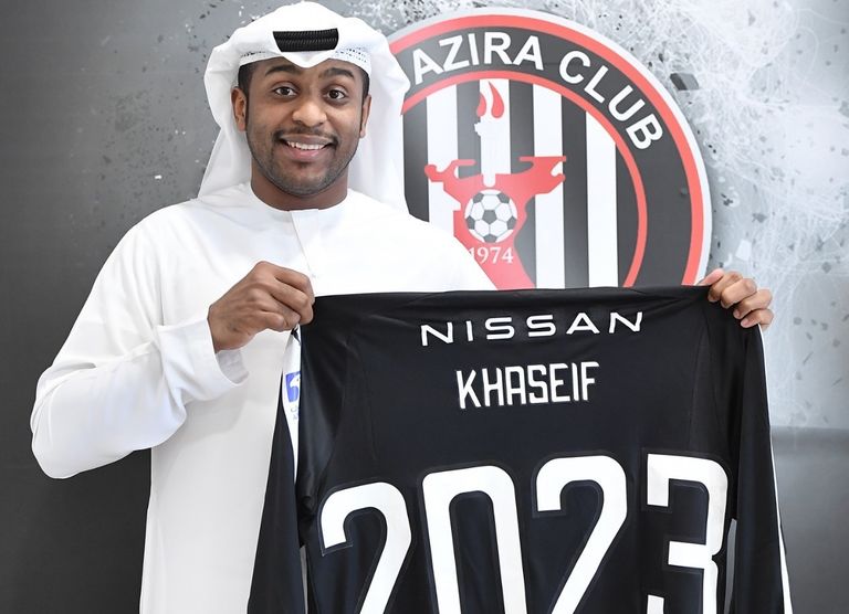 علي خصيف حارس الجزيرة الإماراتي 