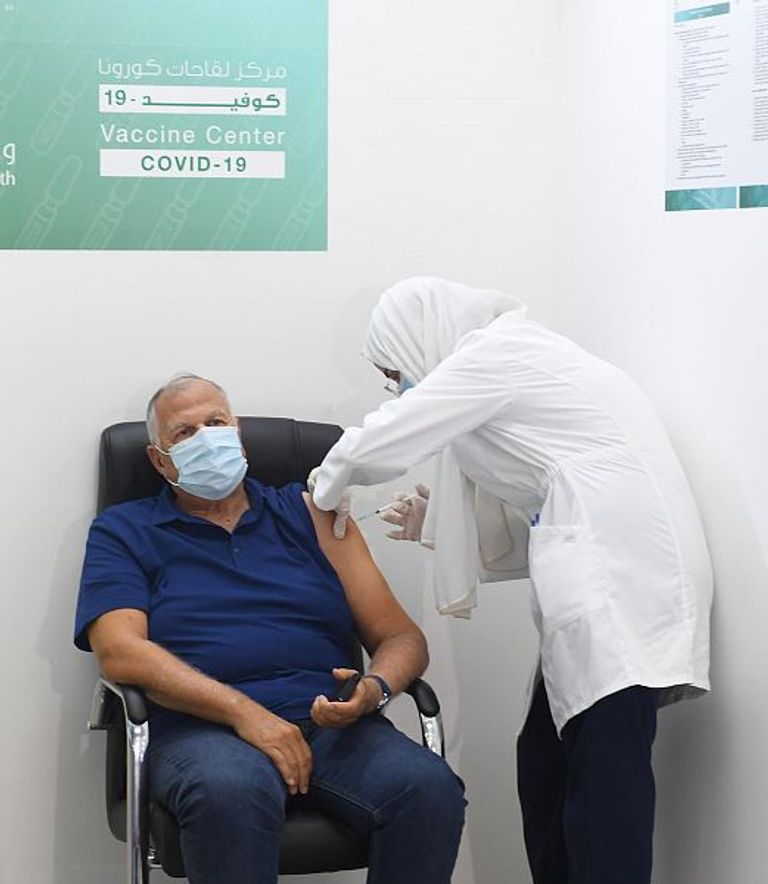 تدشين مركز لقاحات كورونا في جدة