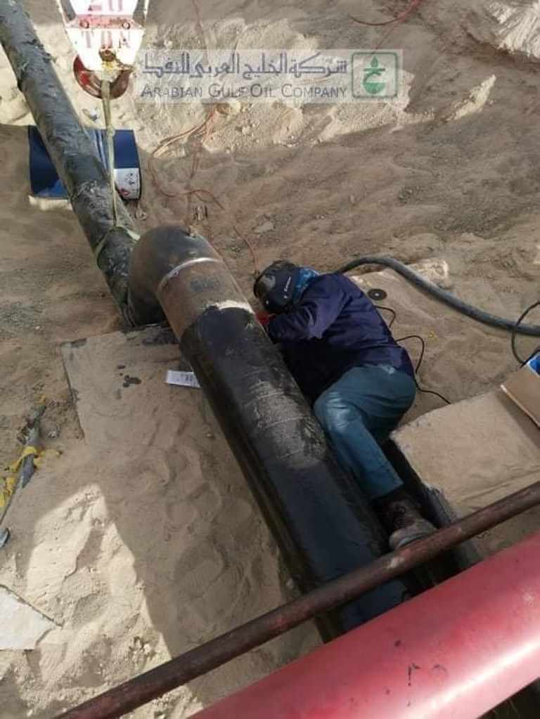 ناقلة نفط بميناء الحريقة النفطي - أرشيفية