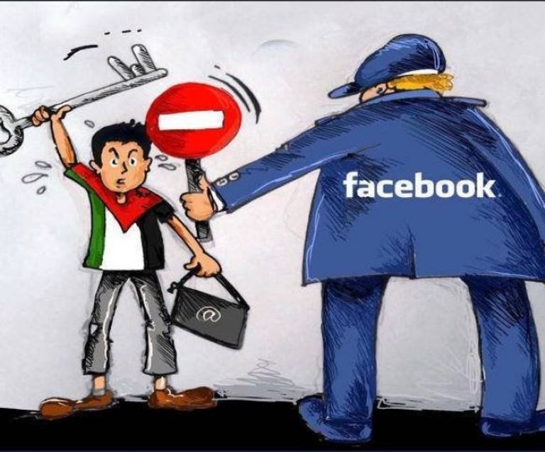 صورة تعبيرية للانتهاكات ضد المحتوى الفلسطيني 