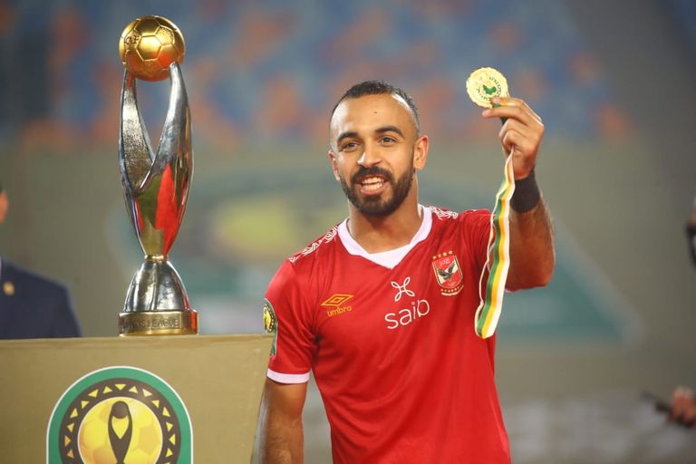 علي معلول لاعب الأهلي المصري