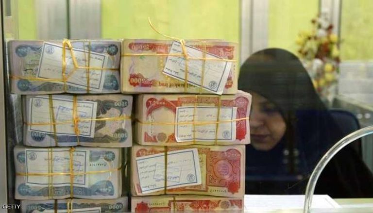 العراق يأمل استرداد الأموال المهربة للخارج