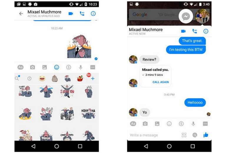 تطبيق محادثات ماسنجر متصفح Brave Privacy Browser