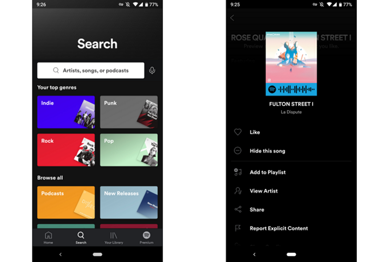 تطبيق سبوتيفاي متصفح Brave Privacy Browser