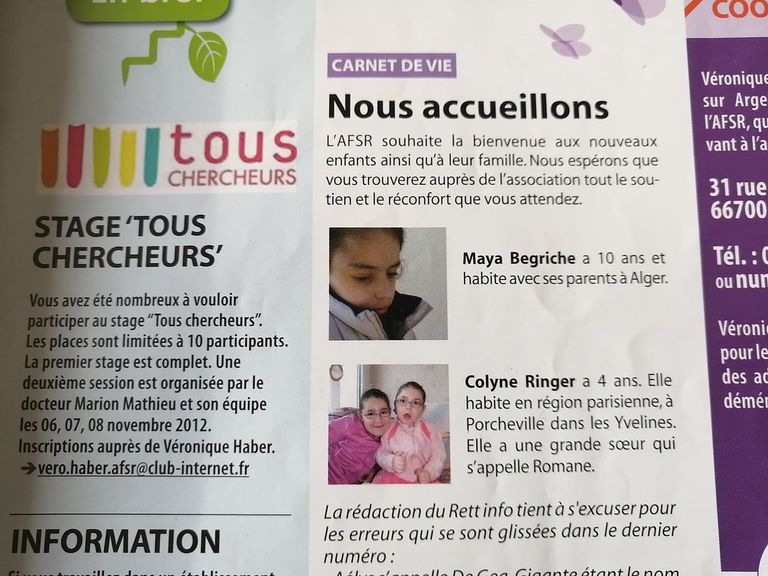 مايا.. جزائرية مصابة بمرض متلازمة ريت النادر والخطر منذ 18 عاما مايا.. جزائرية مصابة بمرض متلازمة ريت النادر