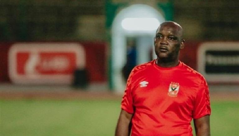 بيتسو موسيماني مدرب الأهلي المصري