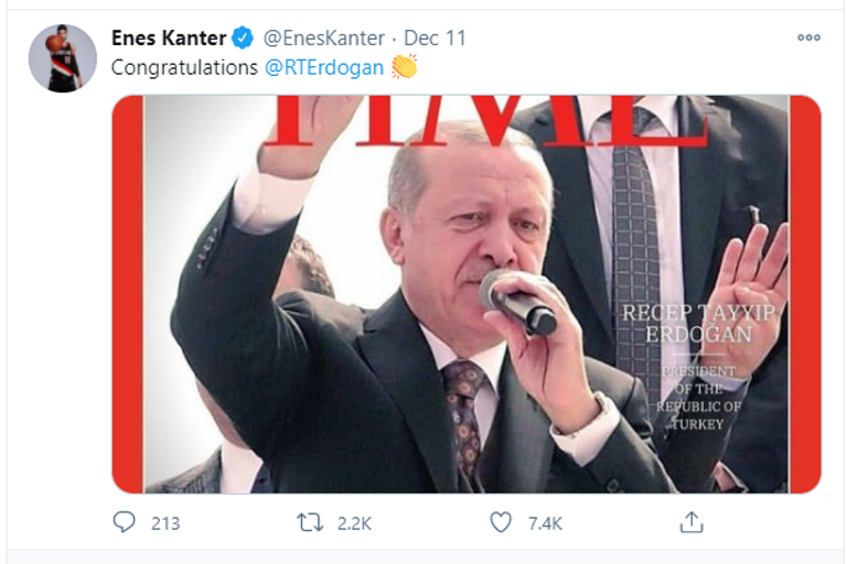 تويتر يعاقب منظمة قريبة من أردوغان - أرشيفية