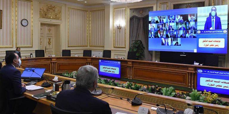 جانب من الاجتماع