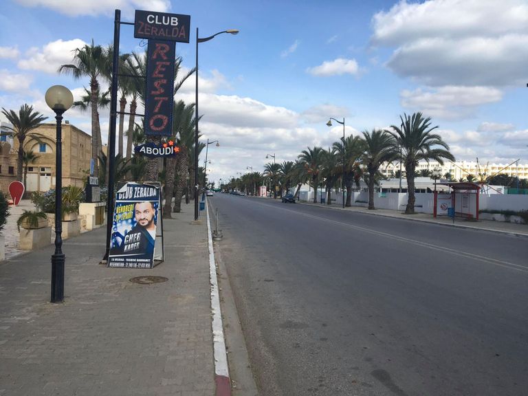 ميناء ترفيهي في مدينة الحمامات السياحية