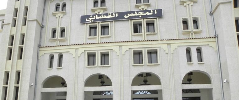 مجلس قضاء تيبازة