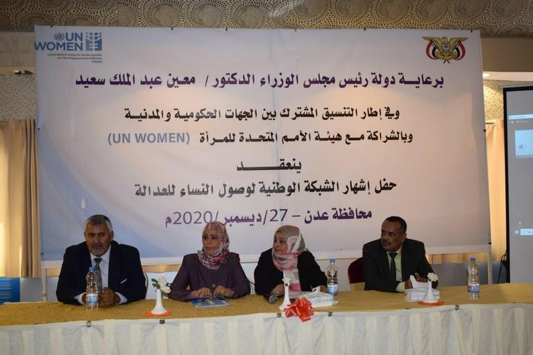 جانب من إطلاق الائتلاف