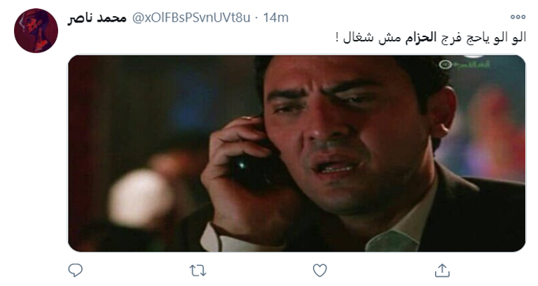 الزمالك ضد سموحة