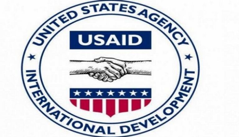 شعار الوكالة الأمريكية الدولية للتنمية
