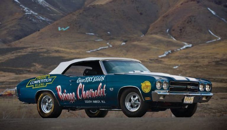 شيفروليه Chevelle Malibu SS Z16