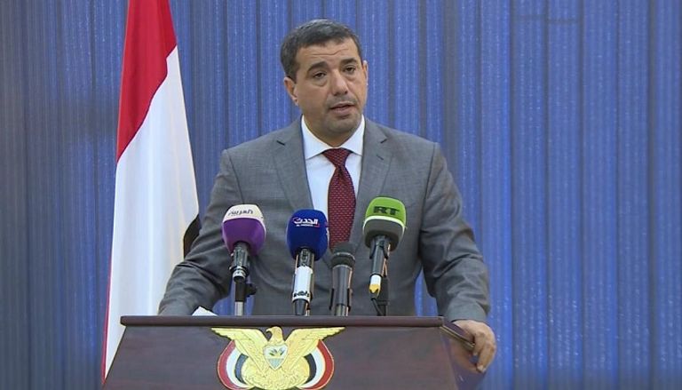 المتحدث باسم الحكومة اليمنية الجديدة الحكومة اليمنية الجديدة