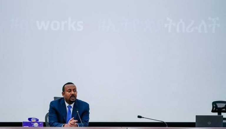 رئيس الوزراء الإثيوبي آبي أحمد- صورة أرشيفية
