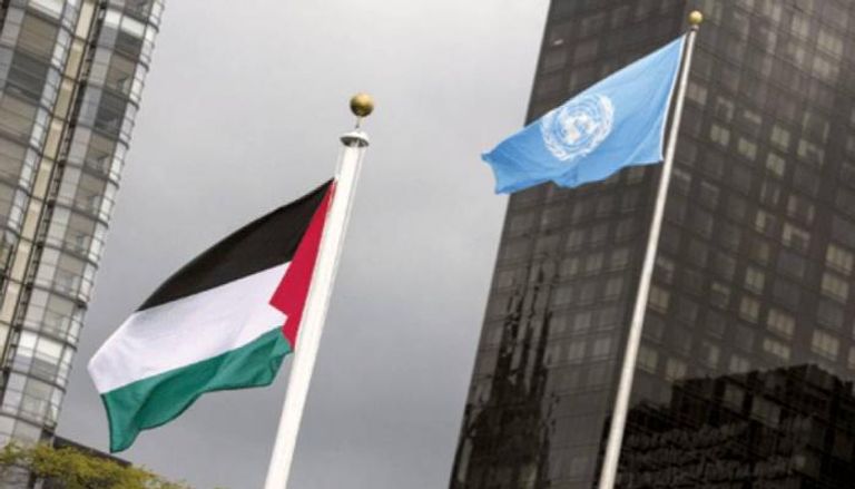 علم فلسطين أمام الأمم المتحدة