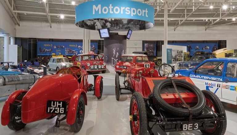 متحف British Motor Museum