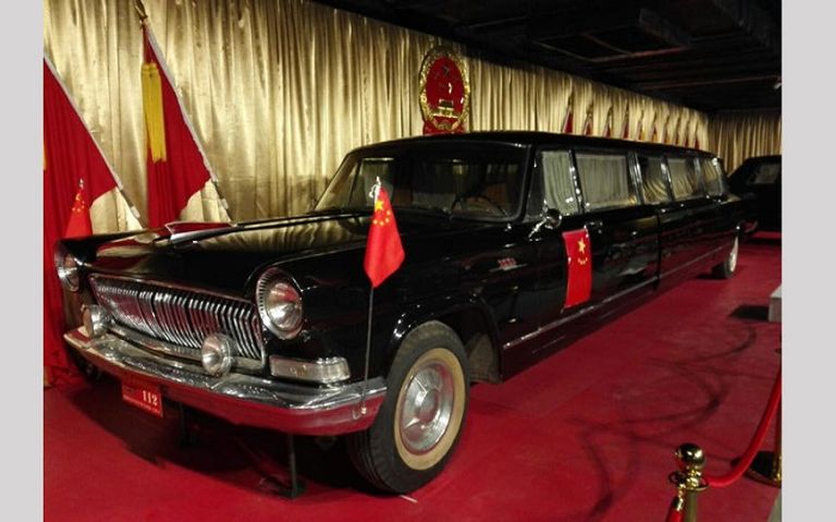 متحف بكين متحف British Motor Museum