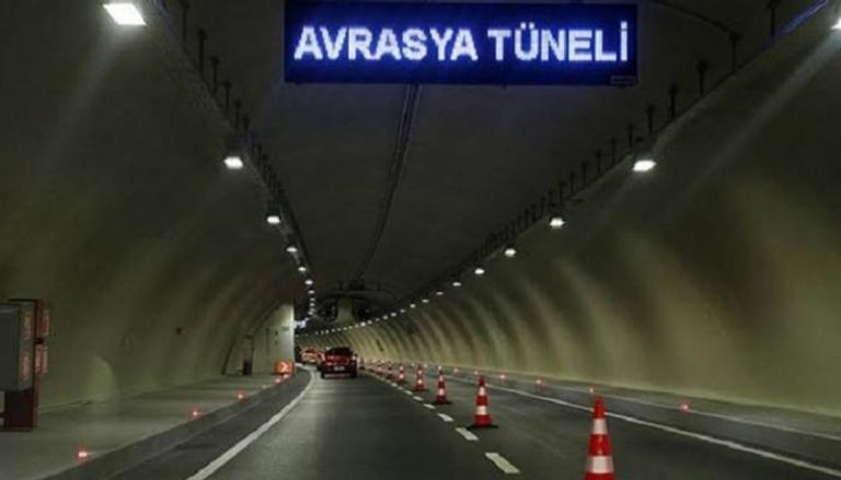 تركيا ترفع رسوم عبور نفق أوراسيا