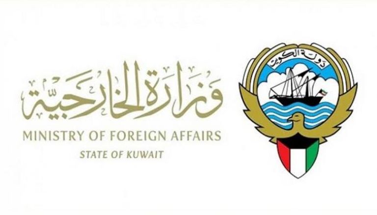 الخارجية الكويتية تحذر من السفر للصين