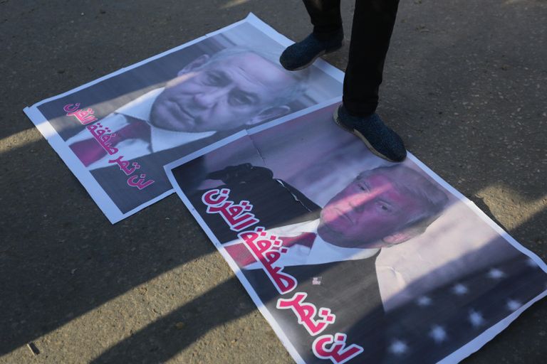 جانب من مظاهرات غزة الرافضة خطة ترامب