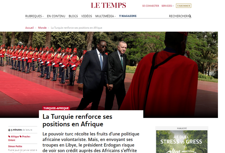 الرئيس التركي رجب طيب أردوغان - أرشيفية