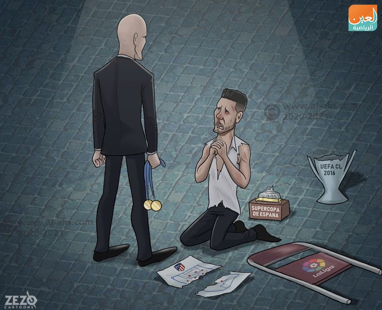 زيدان وسيميوني 