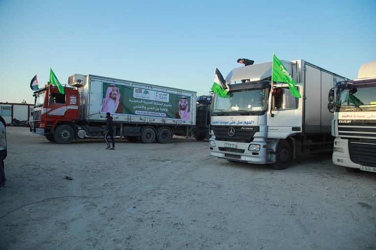السعودية تقدم 30 ألف ذبيحة لفقراء غزة
