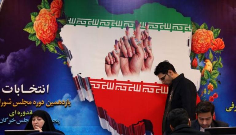 أموال قذرة تمول حملات انتخابية في إيران
