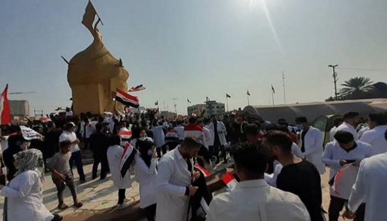 مظاهرة طلابية عراقية في كربلاء- أرشيفية