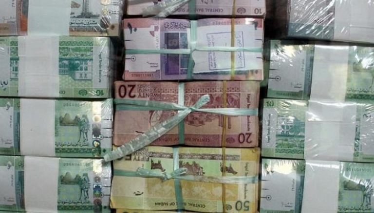 أوراق نقد سودانية - أرشيف