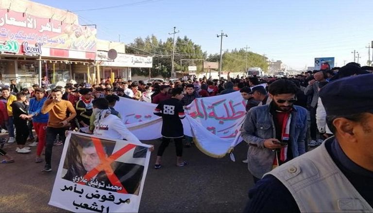 المتظاهرون العراقيون يرفضون حكومة علاوي