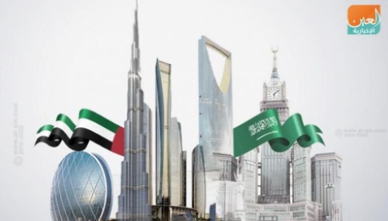الإمارات تشارك في الاجتماعات التحضيرية لقمة G20
