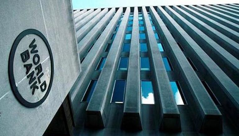 مقر البنك الدولي- أرشيفية