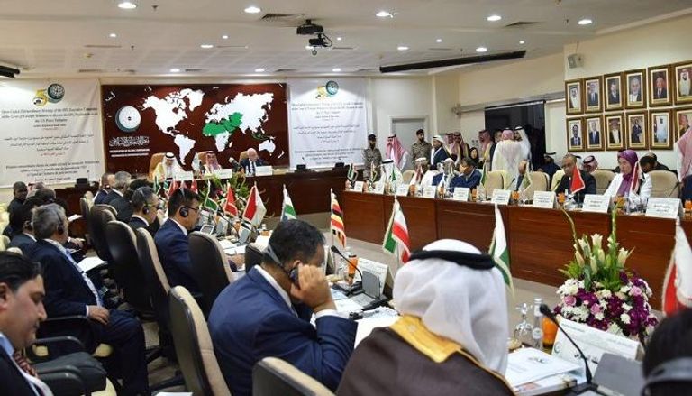 الاجتماع الطارئ لوزراء خارجية الدول الإسلامية