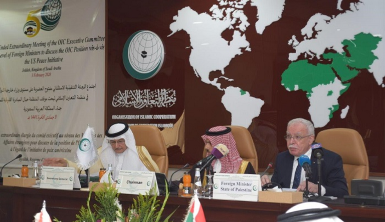 الاجتماع الطارئ لوزراء خارجية الدول الإسلامية