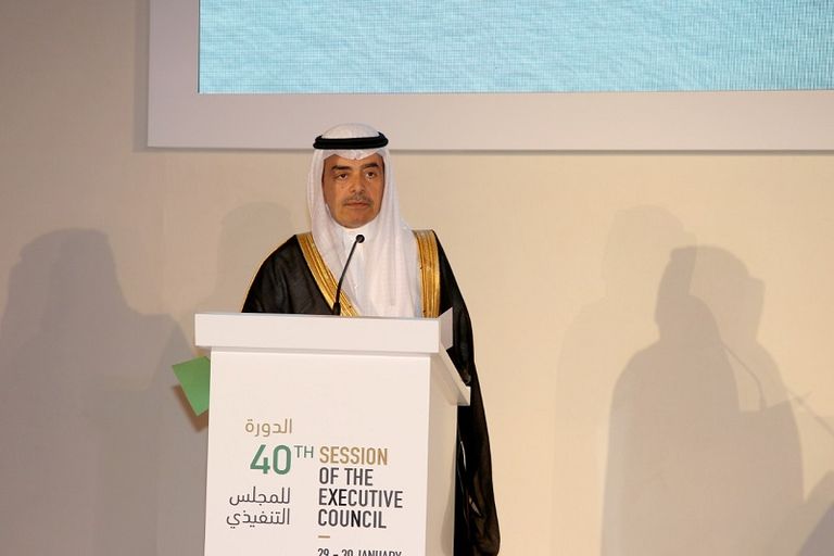 ختام الدورة الـ40 للمجلس التنفيذي لمنظمة "إيسيسكو" في أبوظبي