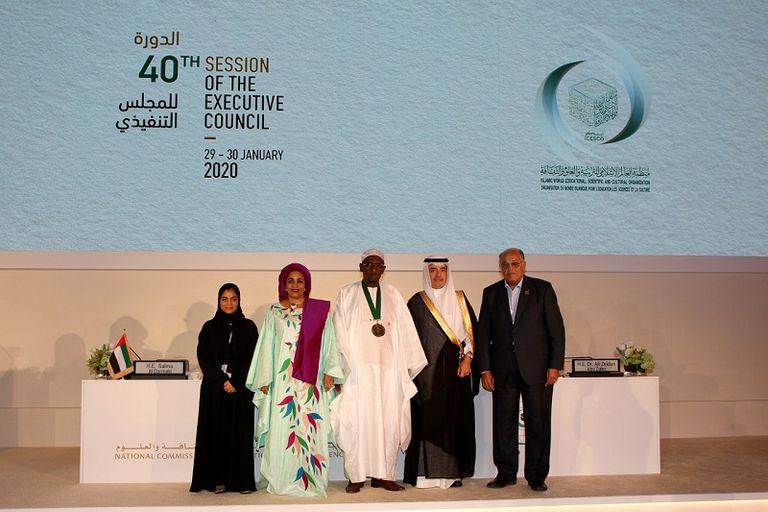 ختام الدورة الـ40 للمجلس التنفيذي لمنظمة "إيسيسكو" في أبوظبي